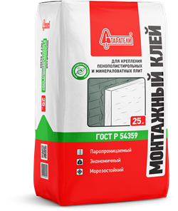 Клей монтажный для крепления пенополистирольных и мин.плит 25кг Старатели  (63шт/п)  3549