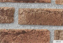 2633 D&B 67.5 см/8 м кирпичи коричневые  2633