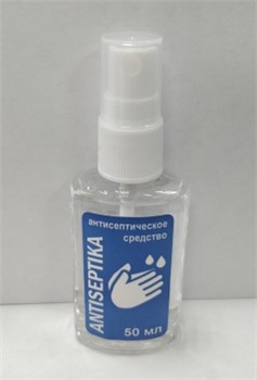 Антисептик "ANTISEPTIKA" 0,05л мини (21шт/уп) 4603728446622
