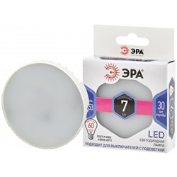 Лампа светодиодная  ЭРА LED smd GX- 7w-860-GX53 6500К Б0048018 - фото 78618