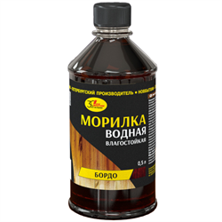 Морилка водная бордо 0,5 л (12шт.) 00010019365