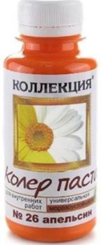 КП ИжСинтез 26 апельсин 1л флакон (6шт) 0441152471