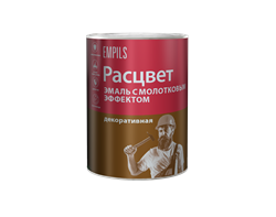 Эмаль с молотковым эффектом «Расцвет» алкидно-стирольная черная 0,8 кг(14шт/уп) 77618