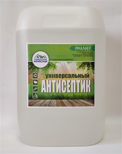 Антисептик универсальный ЭМАЛЬЕР 10 кг (60шт/пал) 4603728446783