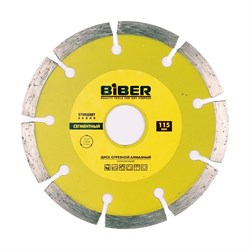 Алмазный диск сегментный Стандарт 115мм, Бибер (25шт) 70212