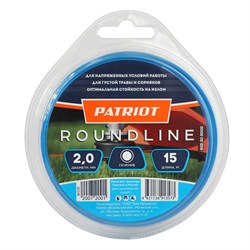 Леска Roundline D 2,0 мм L 15 м круглая, блистер (пр-во Россия) 805205002