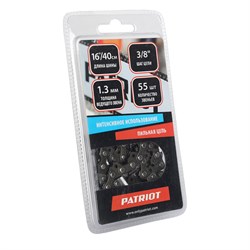 Цепь PATRIOT 91VS-55E, 3/8 1,3 55 звеньев (блистер) 862381355