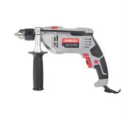 Дрель ударная ПОБЕДА, ДУ-13/1135(1135Вт, с ударом,0-3000об/мин, 48000ударов,реверс,оснастка 13мм) 120301135