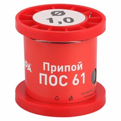 Припой для пайки ПОС 61 проволока 1,0мм катушка 100 грамм ЭРА PL-PR05   Б0052563