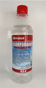 Изопропанол 0,5л (25шт/уп) 4603728446882