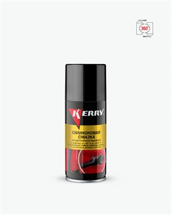KR-941-1 Смазка универсальная силиконовая, 210мл, аэрозоль KR-941-1