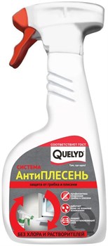 Антиплесень 0,5 QUELYD защита от грибка и плесени 30820934