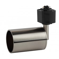 TR14-GU10 SN Светильник трековый GU10 55*165 мм сатин никель ЭРА Под заказ Б0044306