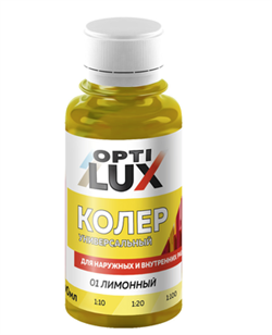 КП ИжСинтез 01 лимонный 0,1л бутылка ПЭТ (6шт) 865645