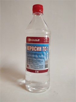 Керосин осветительный 1,0л (16шт/уп) 4603725762718