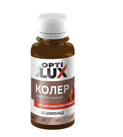 КП ИжСинтез 22 шоколад 0,1л бутылка ПЭТ (6шт) 04486