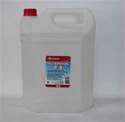 Растворитель ГОСТ Р- 4 10л  4603725762930