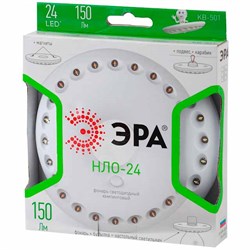 Фонарь KB-501 ЭРА кемпинг НЛО-24 ( 24xLED, 3хАА, карабин), кор Б0029177 - фото 81099