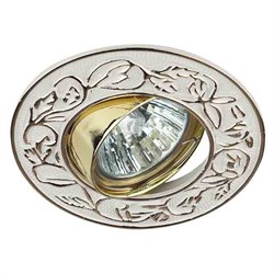 Светильник KL11A WH/GD ЭРА литой пов."лианы" MR16, 12V/220V белый/золото Б0009323-