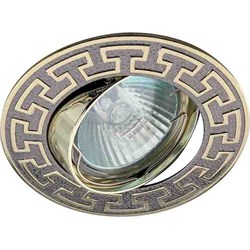 Светильник KL28 А GU/G ЭРА литой пов. "антик Т" MR16,12V/220V, 50W  черный металл/золото C0043723-