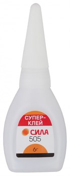 Секундный клей СИЛА 505 Супер-клей 6гр. пластик Б0033120