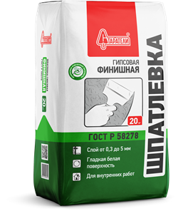 Шпатлевка финишная гипсовая 20кг Старатели (77шт/п) 3424