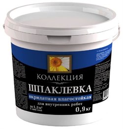 Шпаклевка акрилатная влагостойкая КОЛЛЕКЦИЯ 0,8кг стакан 1599635