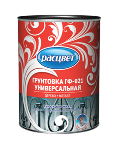 Грунтовка ГФ-021 «РАСЦВЕТ» серая универсальная 0,9кг (14шт) 4444