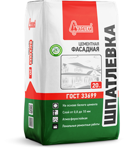 Шпатлевка фасадная белая 20кг Старатели  (77шт/п) 2549