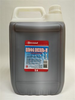 Олифа оксоль 5,0л 4603725762572