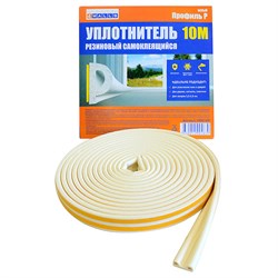 Уплотнитель для окон P 100mx9mmx7,5mm Белый 4WALLS 10м (100шт/уп) URB010P