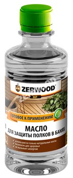 Масло ZERWOOD для защиты полка  0.176 кг 160554759110