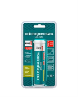 Холодная сварка KUDO для стали KU-H102 KU-H102