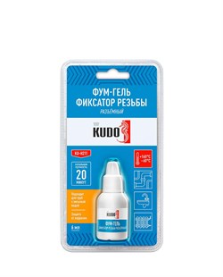 Фум-гель KUDO (фиксатор резьбы) разъемный KU-H211 KU-H211