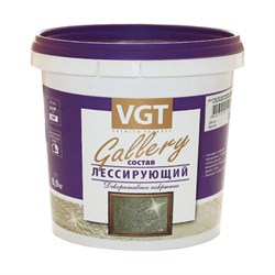 Состав лессирующий VGT "Gallery" полупрозрачный бронза 0,9кг(6шт) 20062