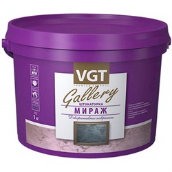 Штукатурка декоративная VGT "Мираж" жемчуг, 1кг (6шт) 25750