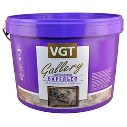 Штукатурка декоративная VGT "Барельеф" 14кг 23763
