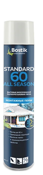 Пена бытовая BOSTIK All Seasons 60 всесезонная (-10), 750мл (12шт) ПОД ЗАКАЗ 10220