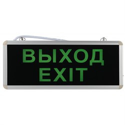 SSA-101-1-20 ЭРА Светильник аварийный светодиодный 1,5ч 3Вт ВЫХОД-EXIT Под заказ Б0044388