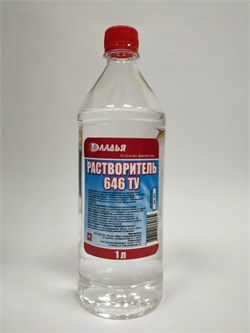 Растворитель 646 ТУ 1,0л (16шт/уп) 4603725762664
