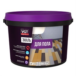 Эмаль VGT Профи ВД-АК-1179 для пола полуматовая серо-коричневая RAL 8019 2.5 кг(4шт) 41709