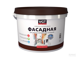 Краска VGT Белоснежная ВД-АК-1180 фасадная 25кг																														 14073