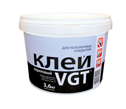 Клей для потолочных покрытий 3,6кг "VGT"  (4шт) 1290