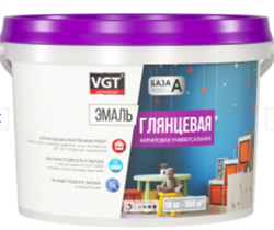 Эмаль VGT ВД-АК-1179 унив.глян.красная RAL 3020, 1кг (6шт) 31790