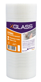 Серпянка 230ммх20м самоклеющаяся  X-Glass (30шт) 00010018638