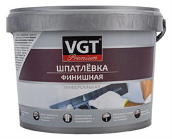 Шпатлевка финишная VGT Premium, 3,6кг (4шт) 22342