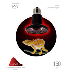 ЭРА FITO-150W-HQ RX 150 Вт Е27  инфракрасная лампа  для обогрева животных Под заказ Б0052716