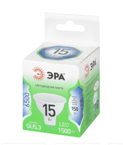 Лампа светодиодная ЭРА LED GREEN LINE MR16-15w-865-GU5.3 6500К Б0070075