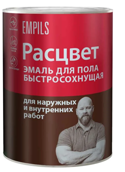 Эмаль для пола быстросохнущая Расцвет золотистая 0.9 кг (14шт/уп) СПЕЦЦЕНА 71992сп