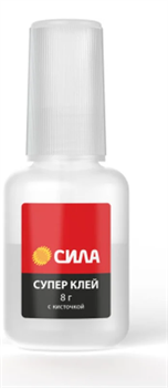 Супер-клей СИЛА SSBL1-8 8 г туба с кисточкой Б0066720